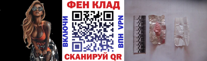 купить цена Артёмовский Amphetamine 97%