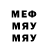 Метадон мёд Dolly Magojo