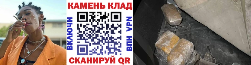 сайты даркнета Telegram Артёмовский ГАШ хэш