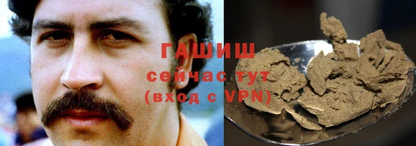 MESCALINE Алексин