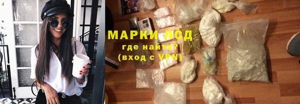 круглые Алексеевка