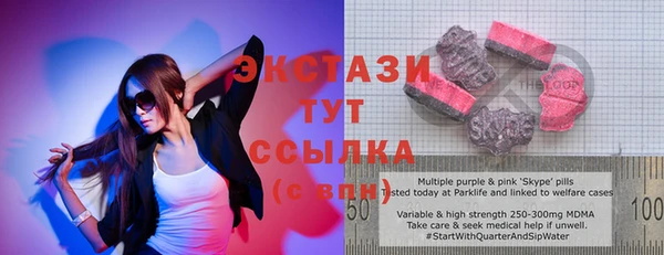 круглые Алексеевка