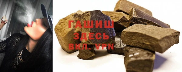 круглые Алексеевка