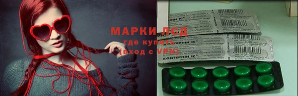 альфа пвп VHQ Алзамай