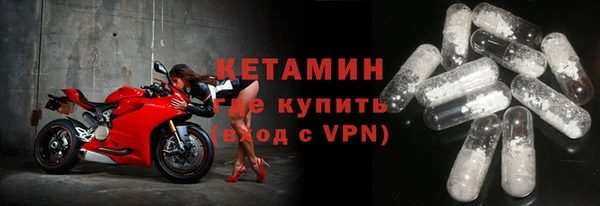 MESCALINE Алексин