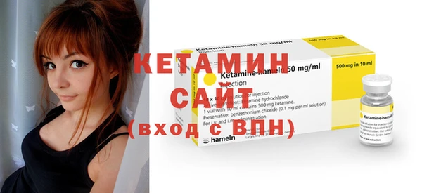 соль курить ск Армянск