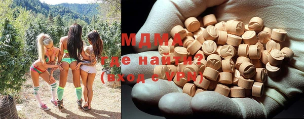 марки lsd Ростов