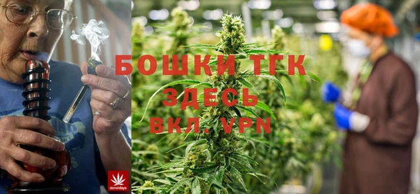 альфа пвп VHQ Алзамай