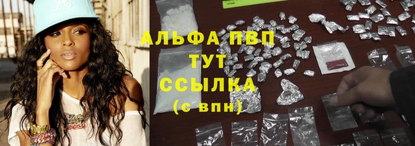 МДПВ Россошь