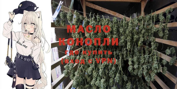 альфа пвп VHQ Алзамай