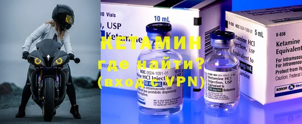 МДПВ Россошь