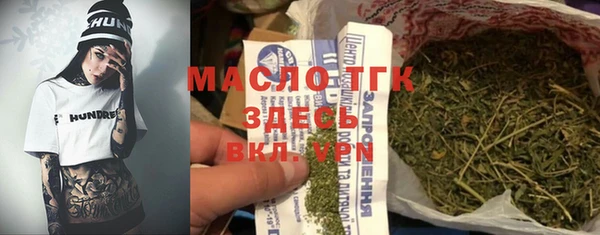 альфа пвп VHQ Алзамай