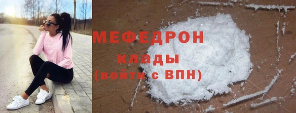 марки lsd Ростов