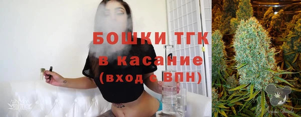 соль курить ск Армянск