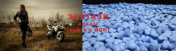 круглые Алексеевка