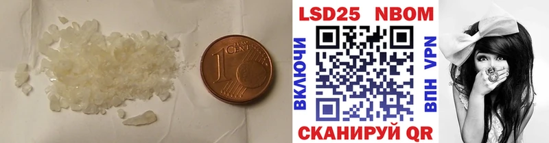 хочу   Артёмовский  Лсд 25 экстази ecstasy 