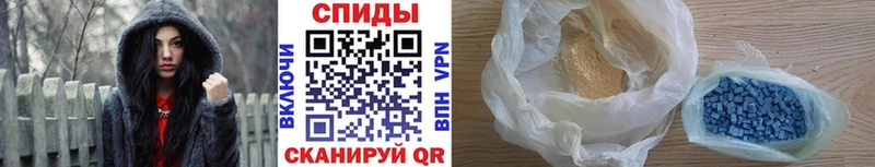 Первитин кристалл  Артёмовский 