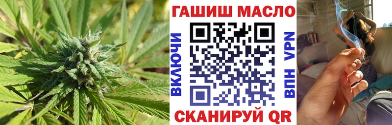 закладки Артёмовский Дистиллят ТГК концентрат