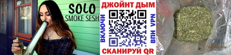 МАРИХУАНА MAZAR  как найти   Артёмовский 
